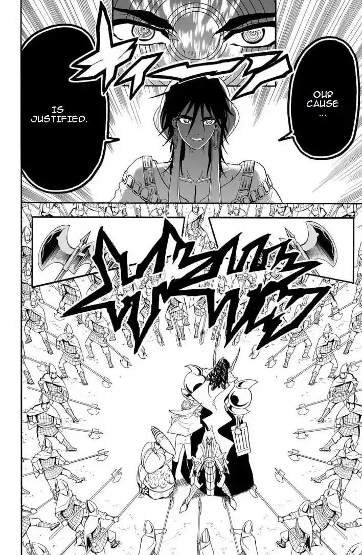 Magi - Sinbad no Bouken Chapter 152 2